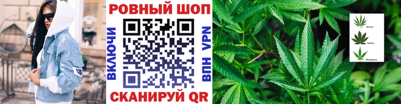 Где найти наркотики Еманжелинск Амфетамин Меф мяу мяу