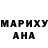 Амфетамин Розовый Berik Shakhabayev