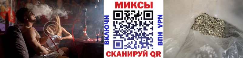 дарнет шоп  Еманжелинск  это формула  БУТИРАТ оксибутират 
