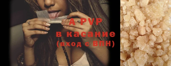 прущие крисы Алзамай