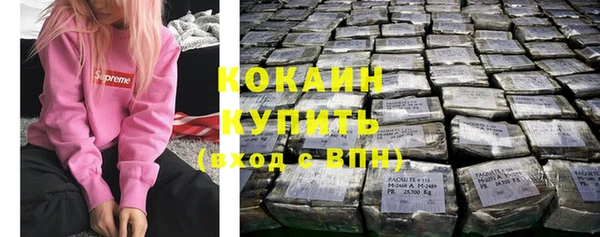 прущие крисы Алзамай