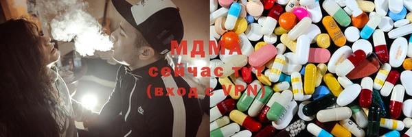 соль курить ск Алексин