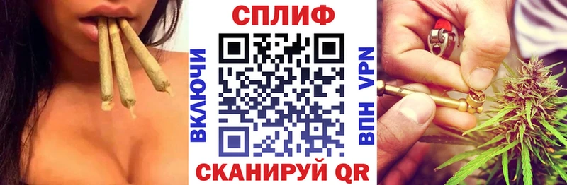 Конопля гибрид  Еманжелинск 